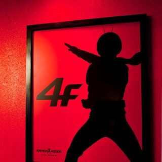 ～紅と黒のお洒落空間！～