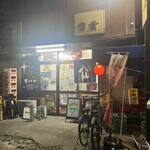 原酒店 - 入り口♪