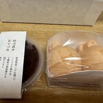 鈴懸 福岡岩田屋店 - 