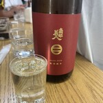 原酒店 - 南部美人♪