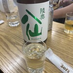 原酒店 - 八仙♪