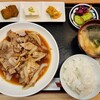 古民家BAR MaCoPo - 豚肉生姜焼き