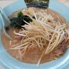 ラーメンショップ 名和店