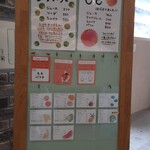 Feel at ease juice kitchen - 