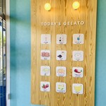 リビスコ ひたちなか店 - 