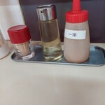 ラーメンショップ 名和店 - 