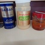 ラーメンショップ 名和店 - 