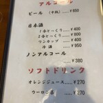 七兵衛そば 東根店 - 