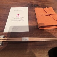 けやき坂 - 