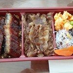 柿安ダイニング - 