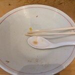 中華そば 葉山 - 