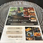 THE BASE - 