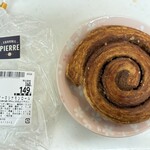 ベイシア - 料理写真: