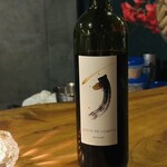 Le Comptoir 渋谷店 - 