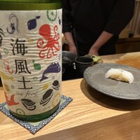 鮨 あさひ - 