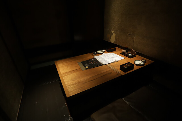 Nakano Ya Kyobashi Ten photo 4