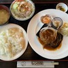 レンガ屋 - 