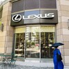 LEXUS MEETS...