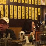 やきとり喜よし - 