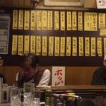 やきとり喜よし - 