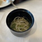 ホテルニューアワジ - 