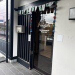 ネオパキスタン - 