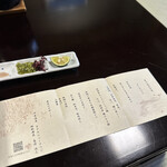 ホテルニューアワジ - 