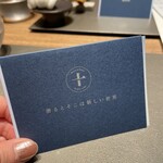 Maison de Parfait 十全十美 - 