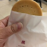 蜂楽饅頭 博多阪急店 - 