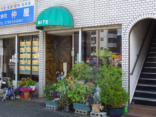 メイト - 阪神国道/喫茶店 | 食べログ