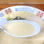 博多元気一杯!! - 