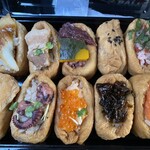 おいなり食堂 - 