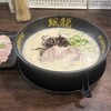 とんこつラーメン博多風龍 大宮東口駅前店