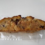 アンバーテール - 