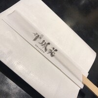 東京焼肉 平城苑 浅草総本店 - 