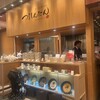 つるとんたん BIS TOKYO（丸の内店）