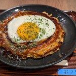 おフクさん - お好み焼き目玉焼きトッピング『税込み（630円）』