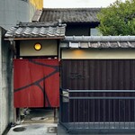 リョウリヤ ステファン パンテル - 