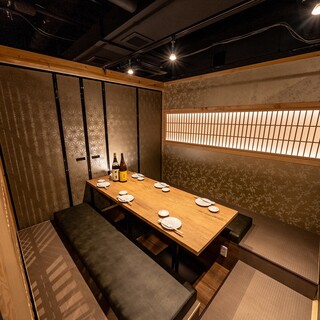 個室居酒屋 はんなり邸_1