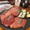 炭火焼肉 四谷山星 四谷本店