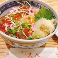 すし京辰 恵比寿店 - 
