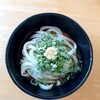 手打ちうどんますや