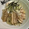 麺やKEIJIRO 宮古島店
