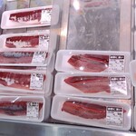 ジャパンミート卸売市場 - 