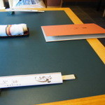 うなぎ屋 廣川 - 