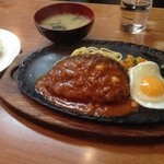 MASH - メキシカンハンバーグ