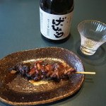 うなぎ屋 廣川 - 