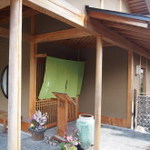 うなぎ屋 廣川 - 