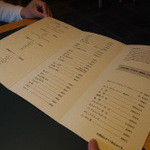 うなぎ屋 廣川 - 