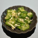 居酒屋 のらねこ - 